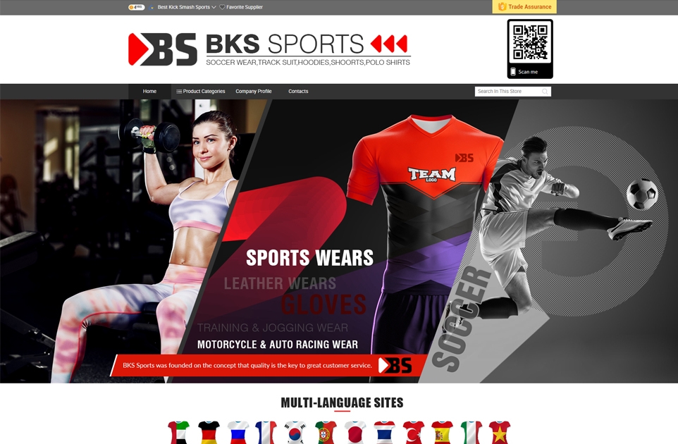 Best Kick Smash Sports