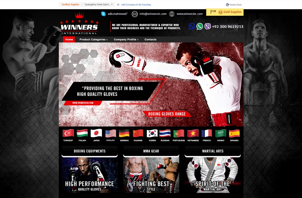 Winner International